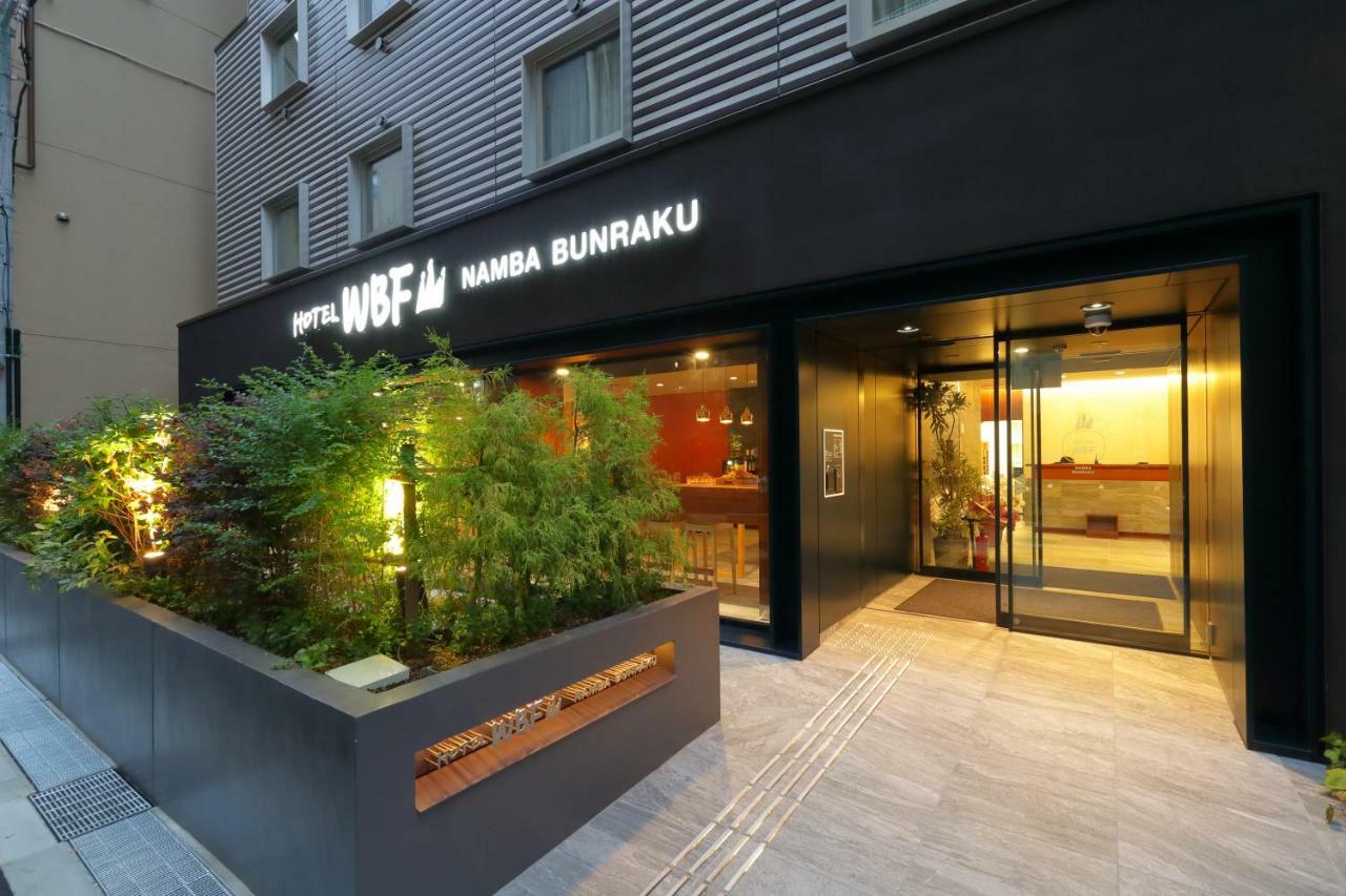 Wbf难波班拉库酒店 大阪 外观 照片